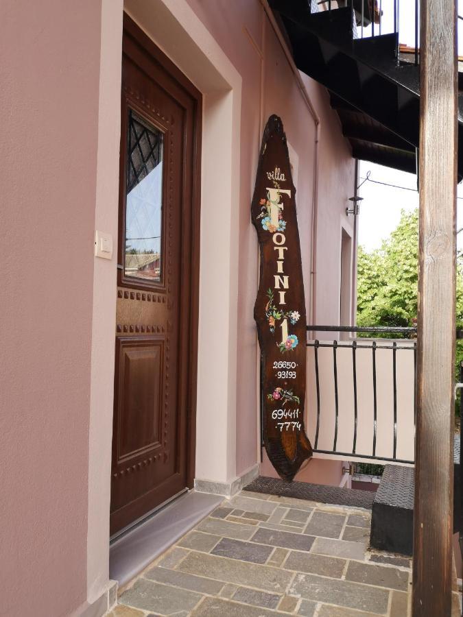 Villa Fotini Sívota Exterior foto